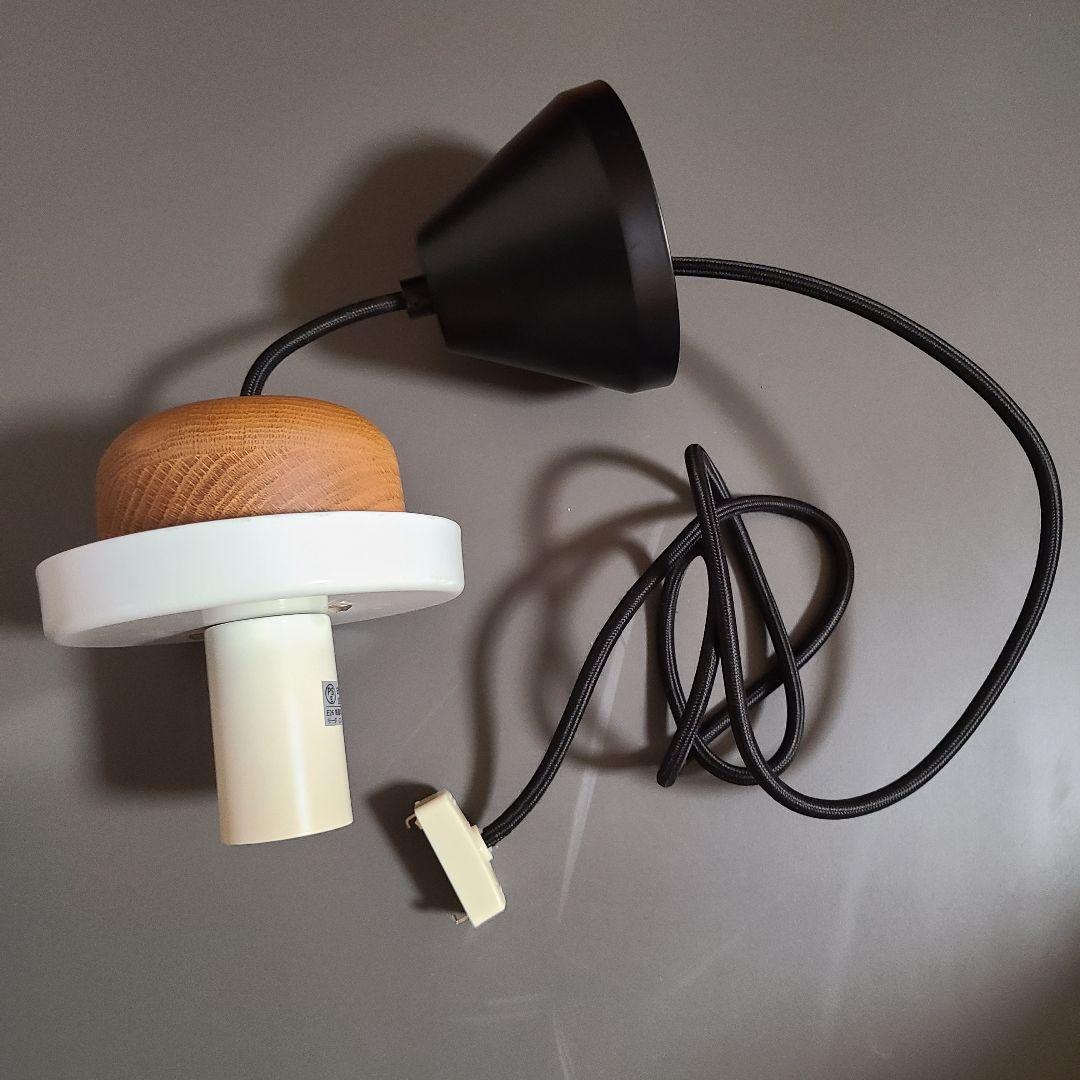 デンマーク　FRANDSEN　フランゼン　ツリートップ　ペンダントライト