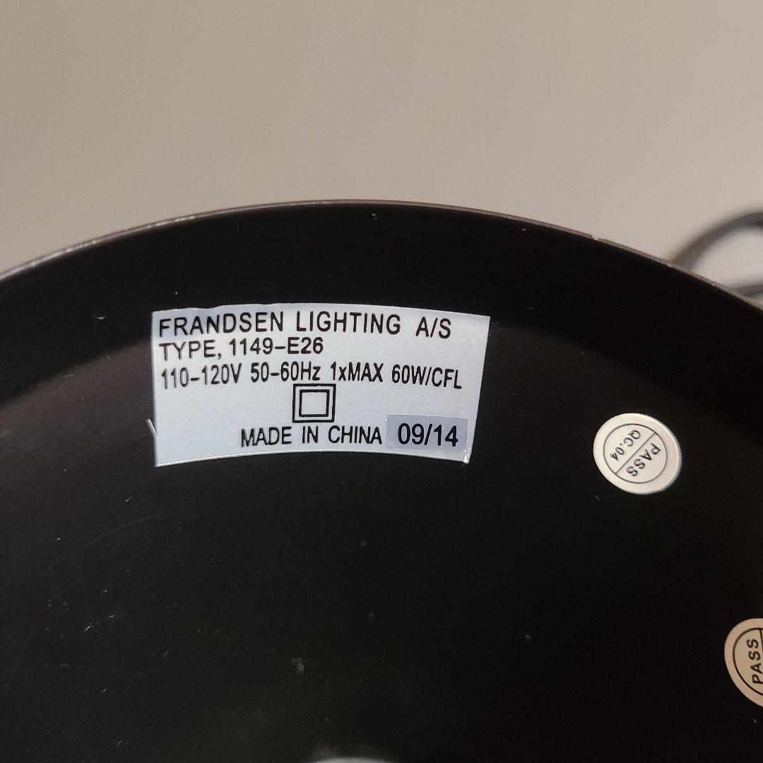 デンマーク　FRANDSEN　フランゼン　ツリートップ　ペンダントライト