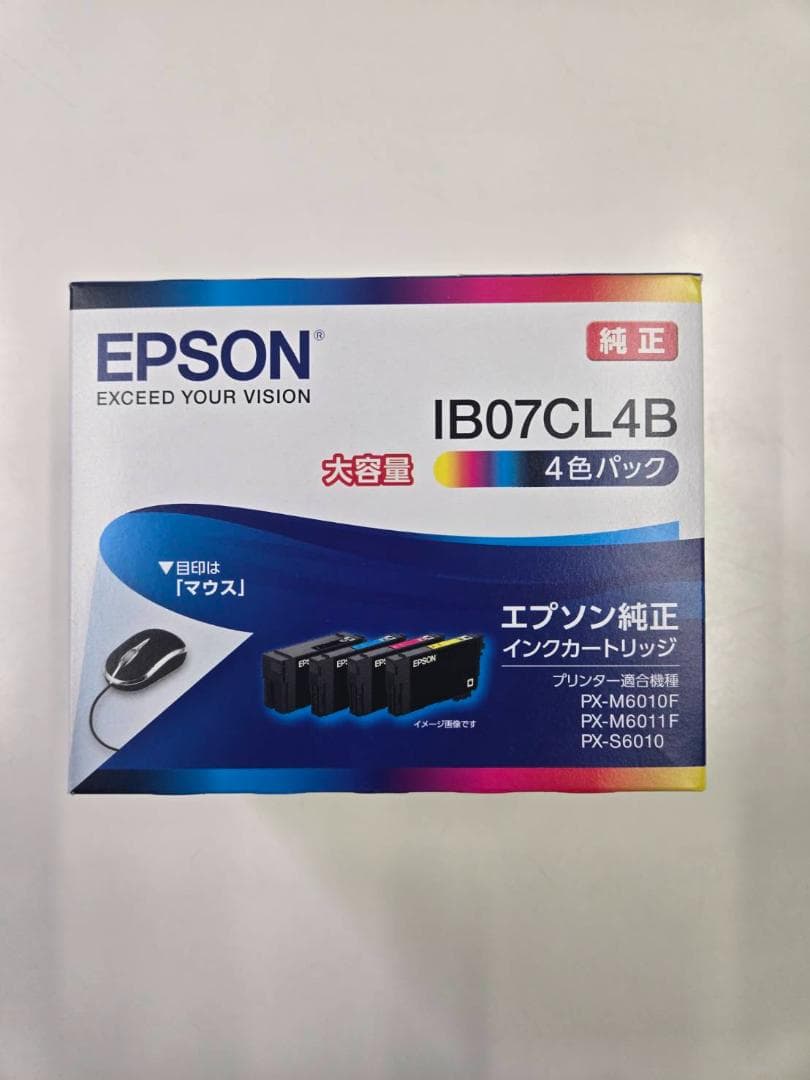 エプソン　インク　07　純正　4色パック