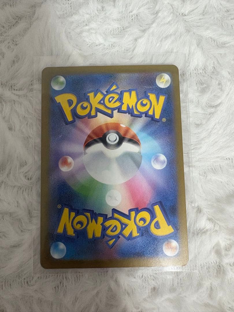 ポケモンカード　メガゲンガーex sar ma