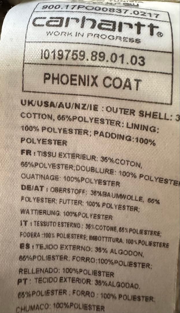 Carhartt ボア襟付きジャケット Lサイズ ブラック