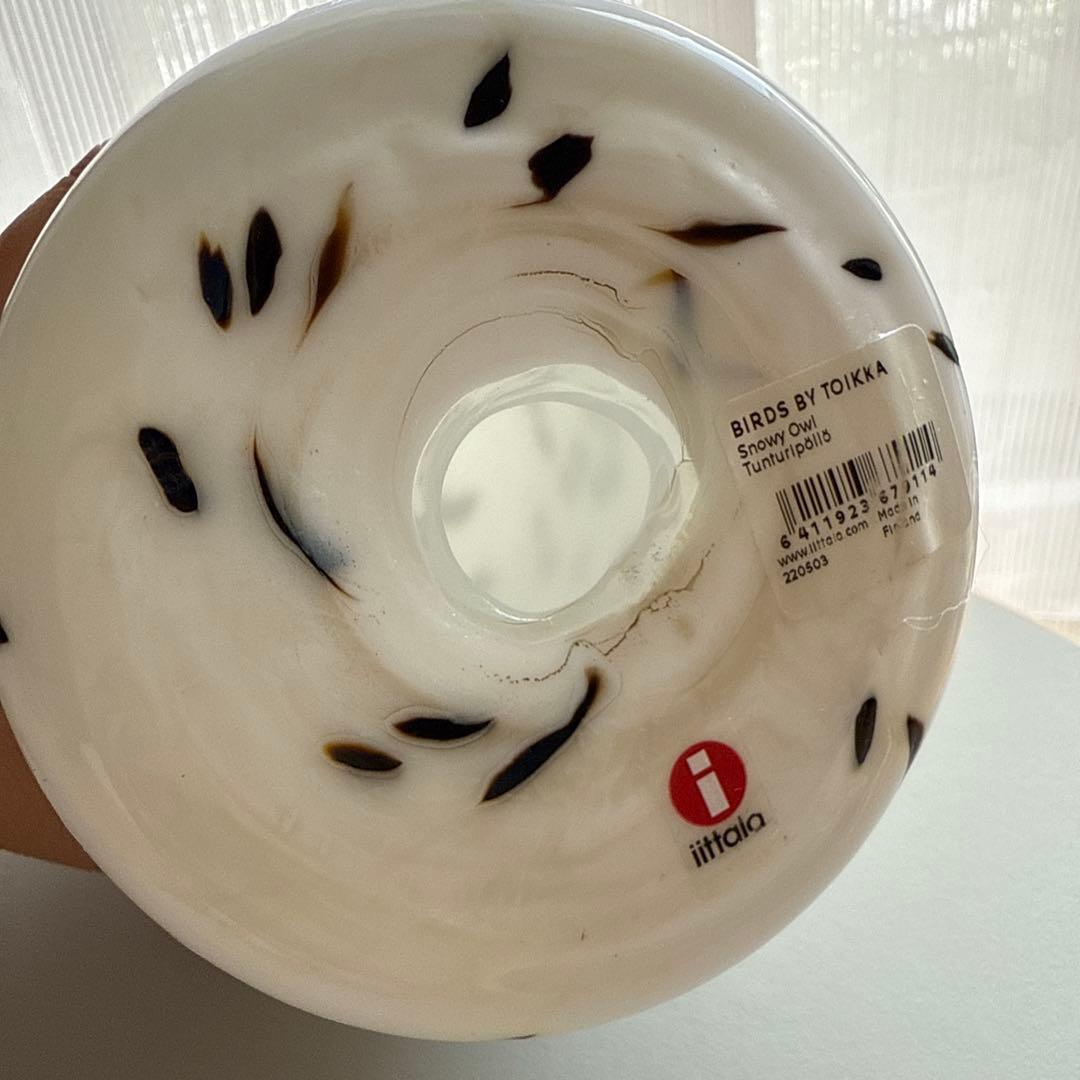  シロフクロウ　オウル　owl