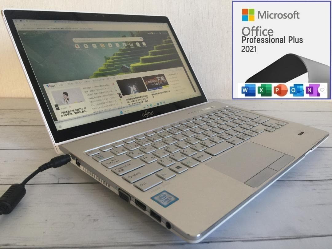 富士通 LIFEBOOK SH90/X 13.3型高解像度TFT 軽量コンパクト