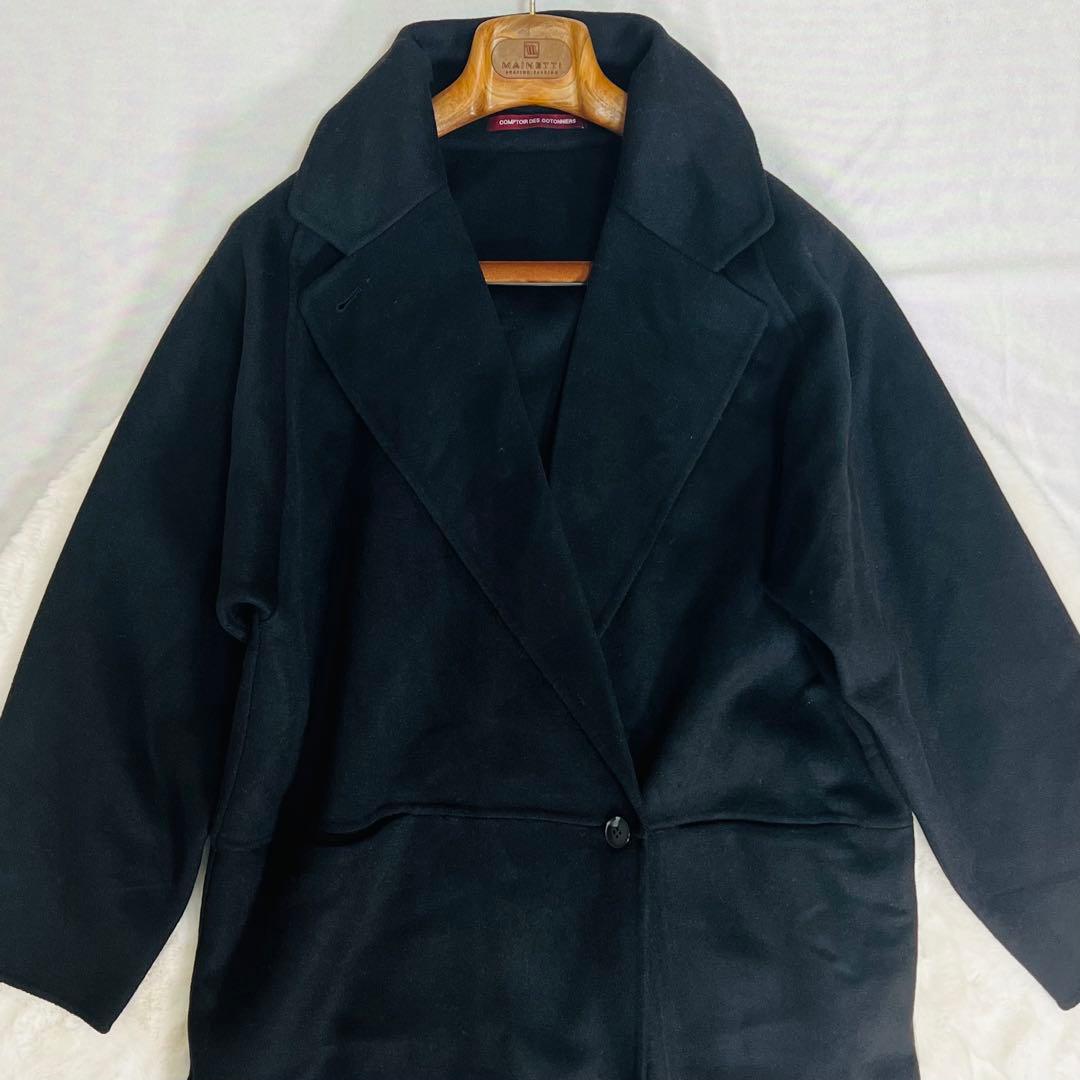 【美品】コントワー・デ・コトニエ ロングチェスターコート カシミヤ混