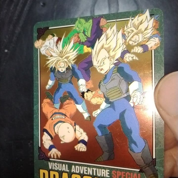 ドラゴンボール ビジュアル アドベンチャー スペシャル 41-2