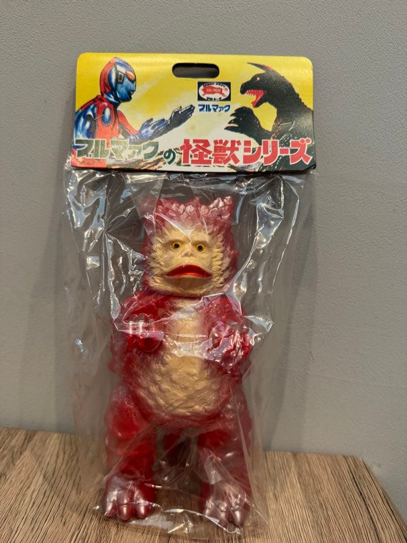 B-CLUB 復刻版怪獣シリーズ ガラモン 赤成型 1872