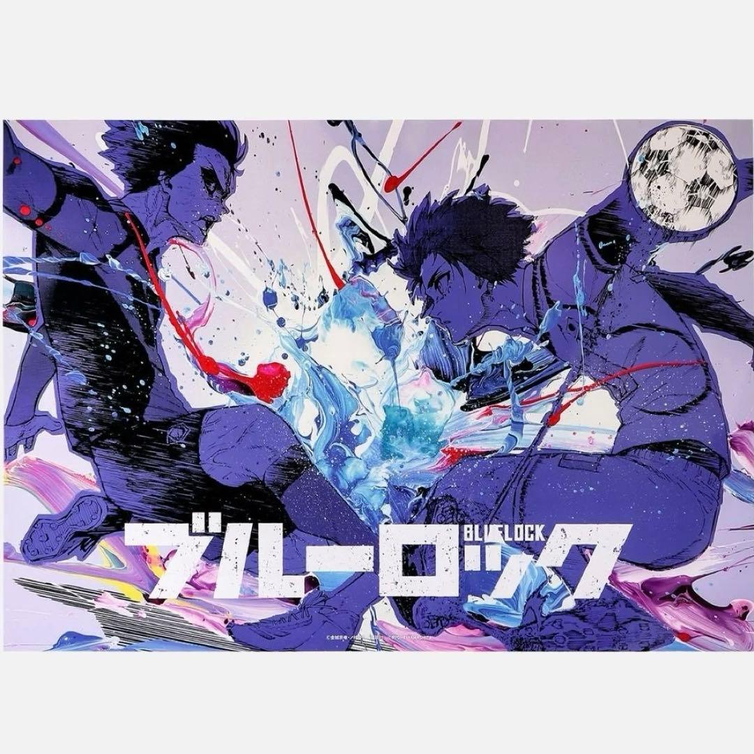 【新品・未使用・未開封】山下良平コラボレーションB2ポスター 「凛＆冴」