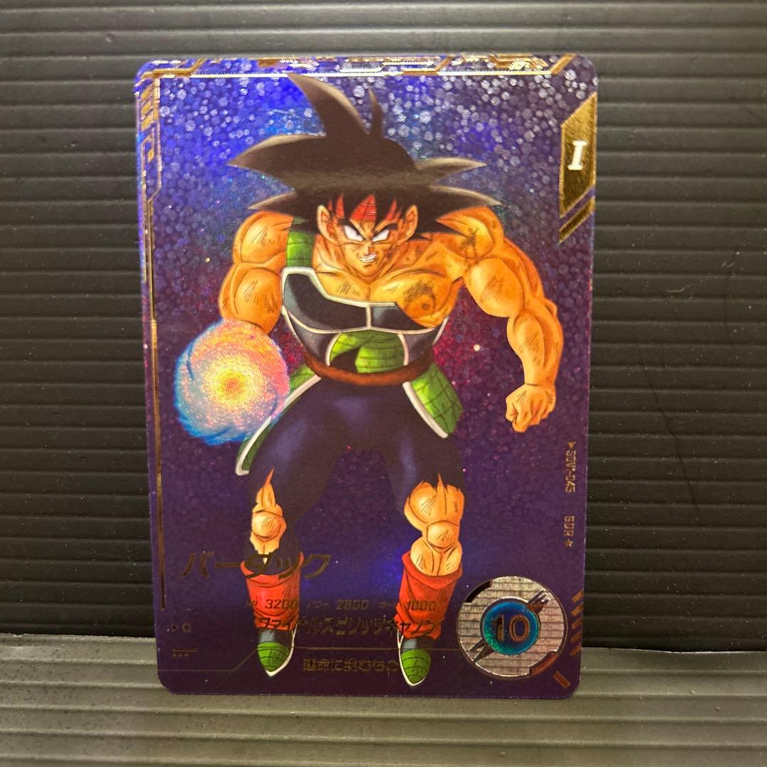 ドラゴンボールスーパーダイバーズSDV1-045バーダックパラレル