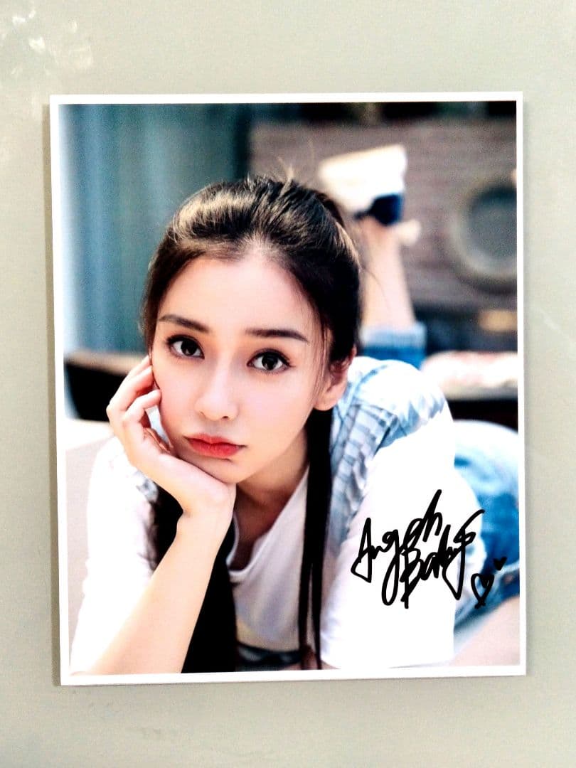 アンジェラ・ベイビー直筆サイン入り超 大型写真…Angelababy