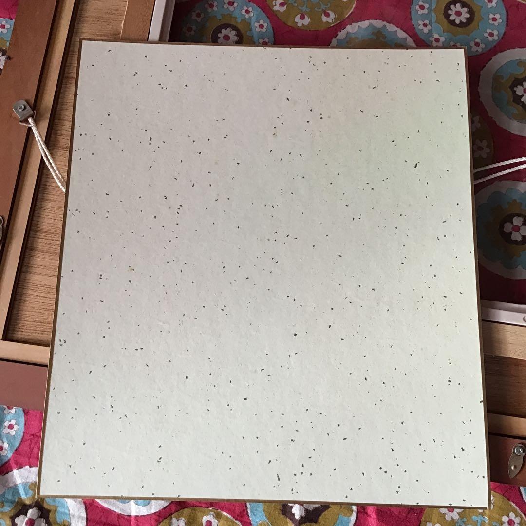 目下静涯　富貴州　牡丹　絵画　額　美術　肉質　直筆