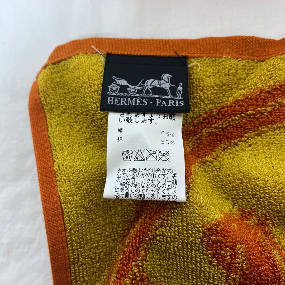 未使用品 HERMES 馬車柄 ハンドタオル ミニタオル