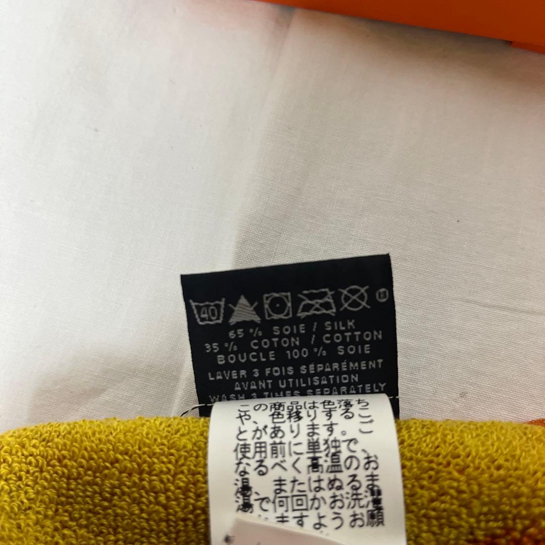 未使用品 HERMES 馬車柄 ハンドタオル ミニタオル