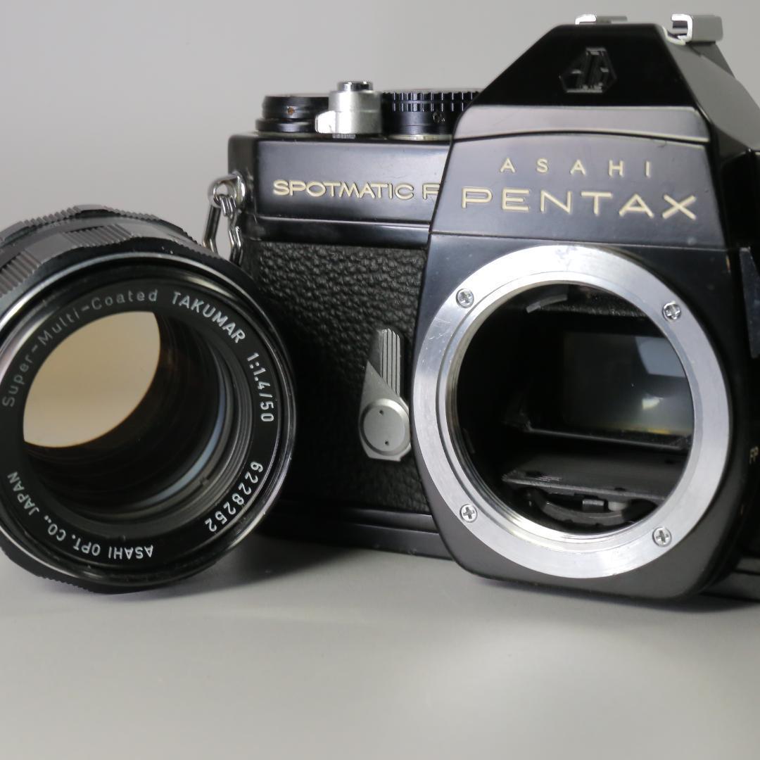 ☆良品☆ペンタックス SPF 50mm F1.4 135 F3.5 ＃216