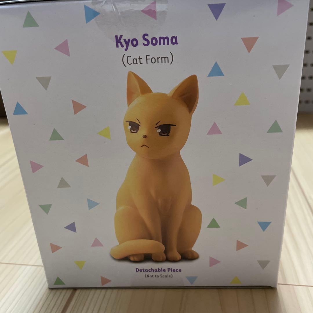 フルーツバスケット 草摩夾　フィギュア　コトブキヤ