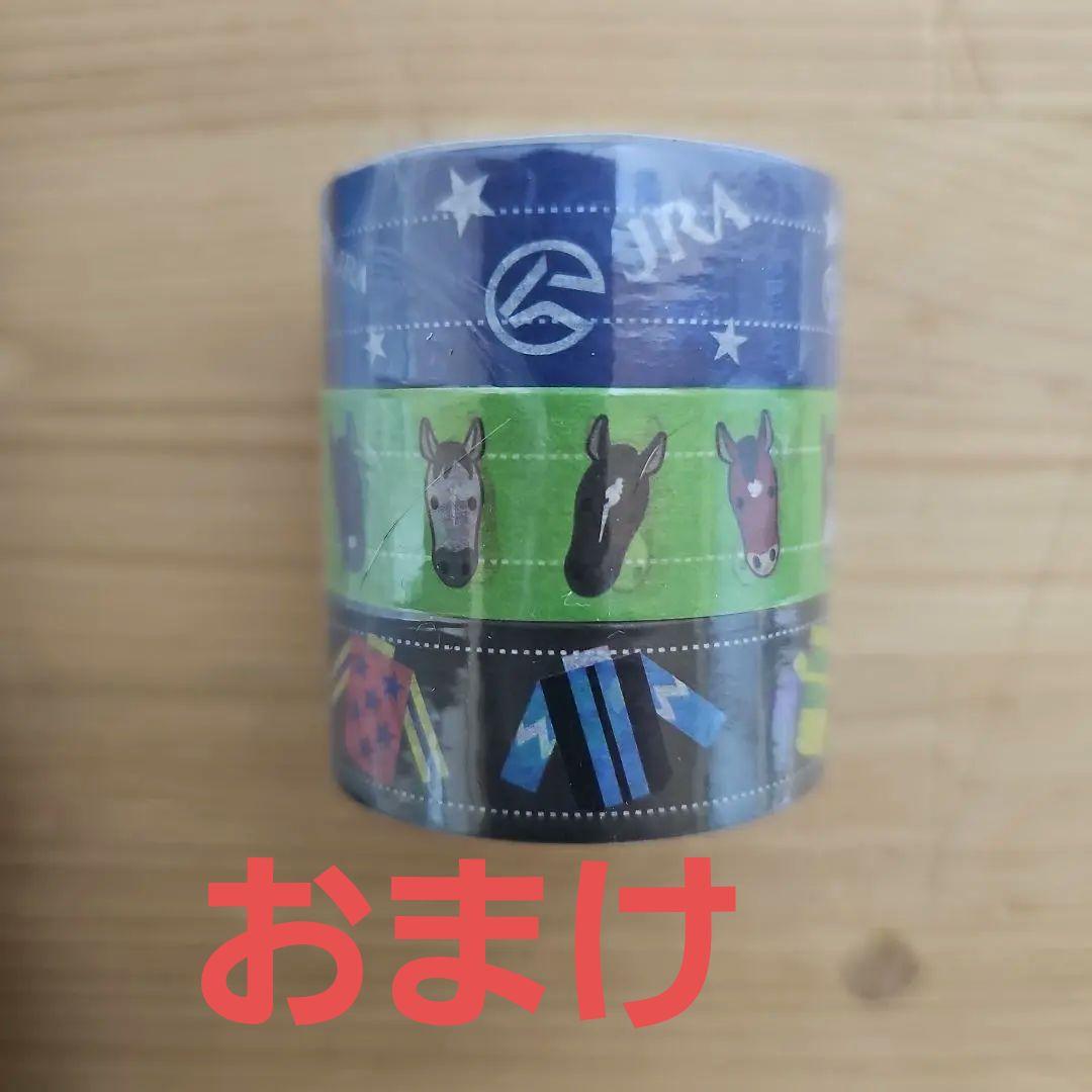 JRAバラエティーセット