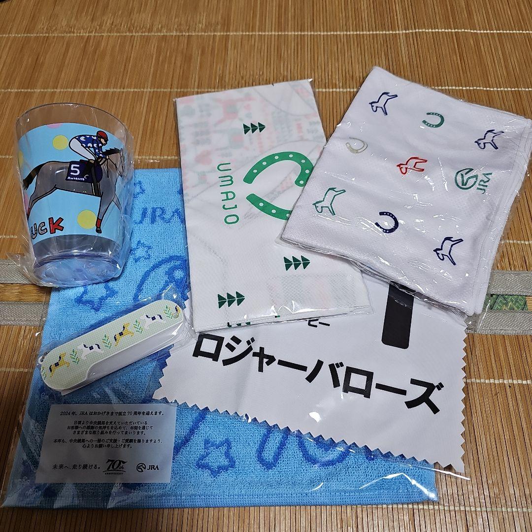 JRAバラエティーセット