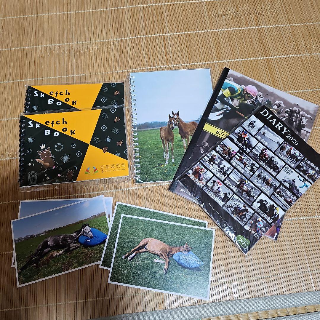 JRAバラエティーセット