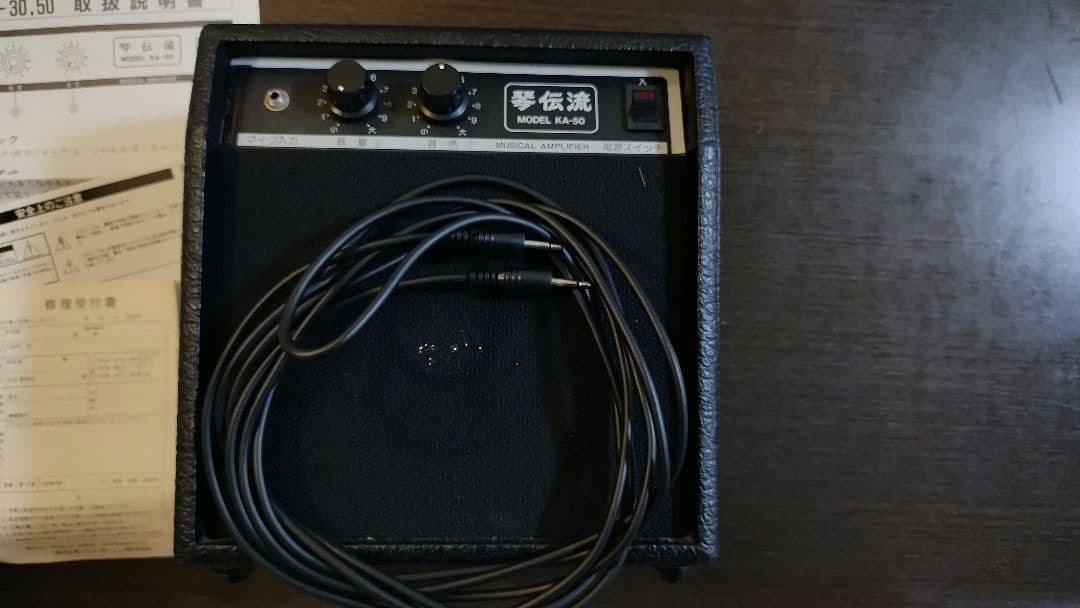 大正琴　銀河　アンプ　調律機　ケース付