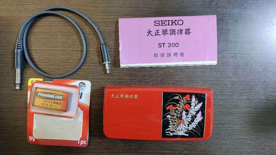 大正琴　銀河　アンプ　調律機　ケース付