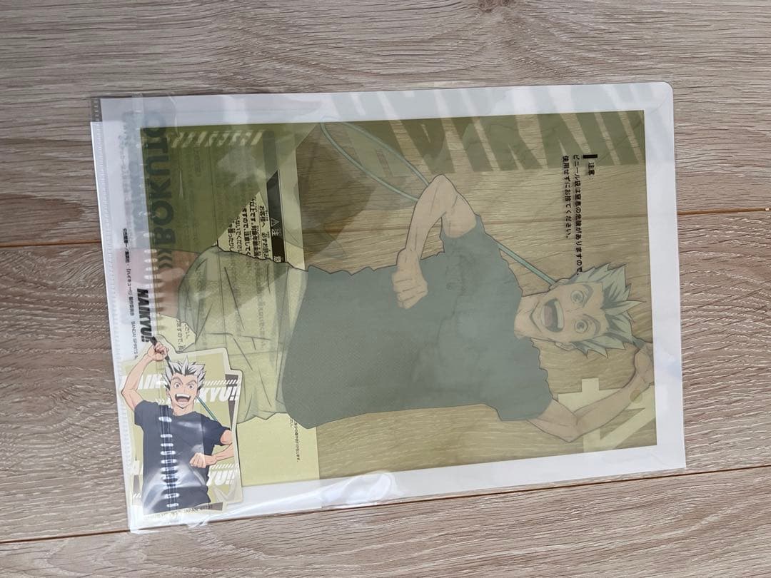 ハイキュー!! 木兎光太郎 フィギュアセット