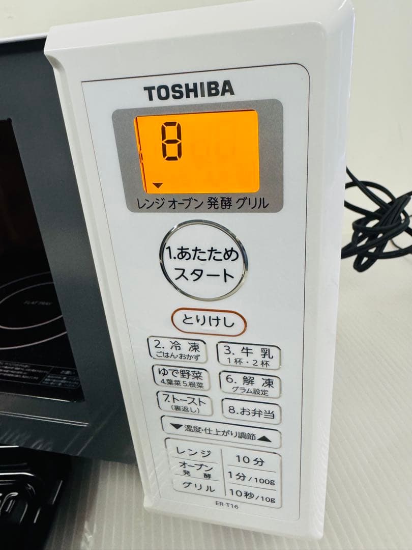 9h18 TOSHIBA ER-T16(W) 2020年製 東芝 電子レンジ