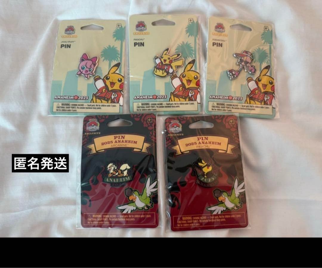 WCS2025 限定　ピンズコンプ全5種　アナハイム 新品未開封