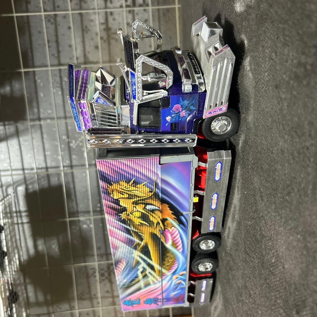 アオシマ　デコトラ　哥麿会　竜神丸