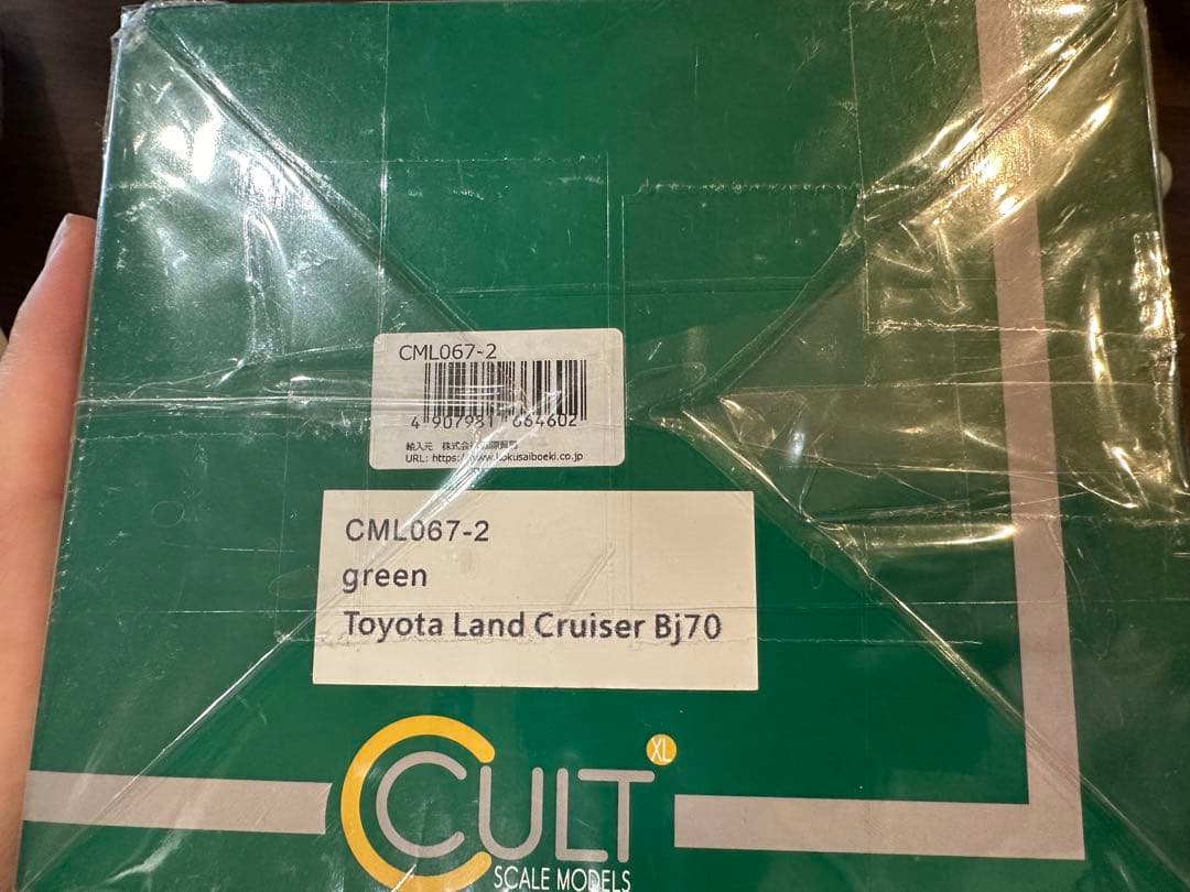 ランクル70！！ CULT スケールモデル 1:18 ランドクルーザー70