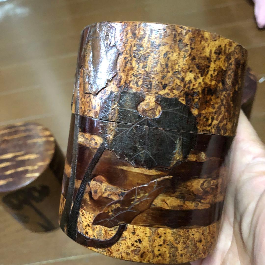角館桜皮木製円筒形工芸品 3個セット
