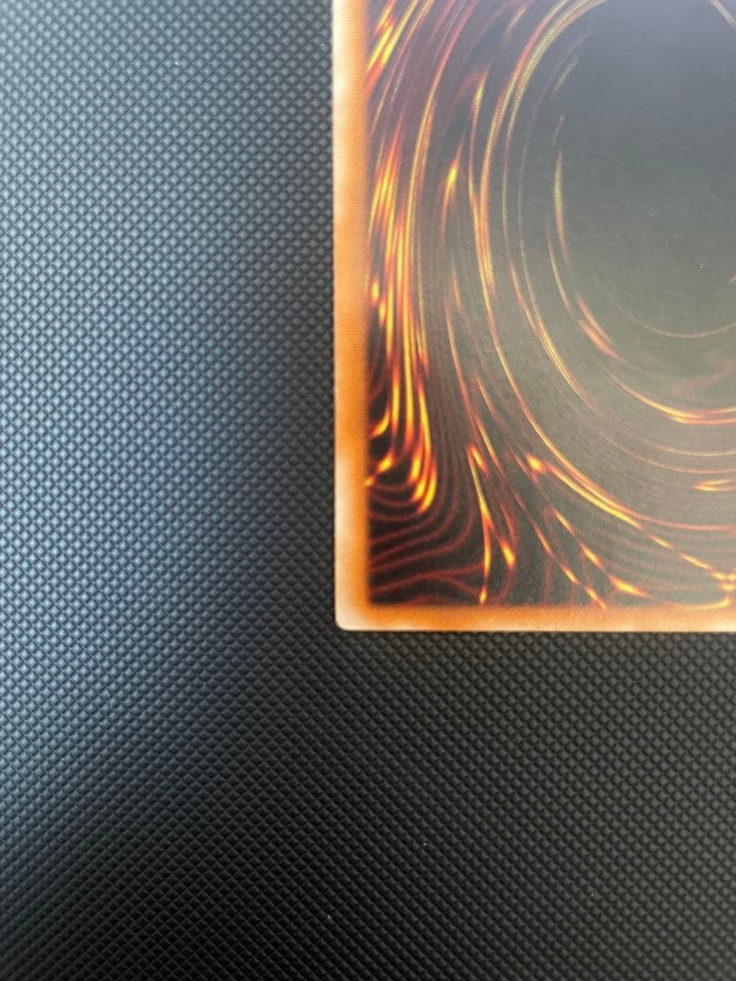 レッドアイズブラックドラゴン 真紅眼の黒竜 レリーフ