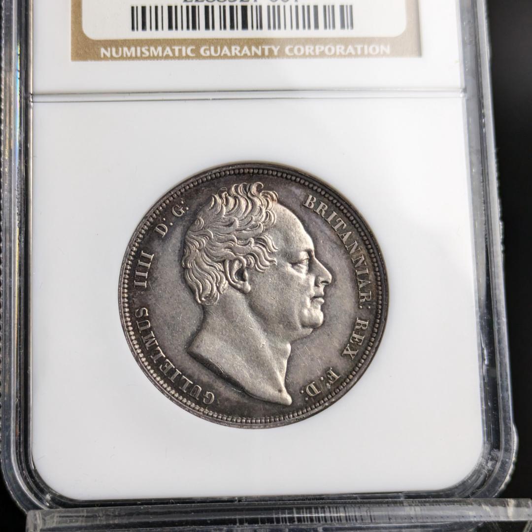 1834年 イギリス ハーフクラウン銀貨 WW Script NGC AU58