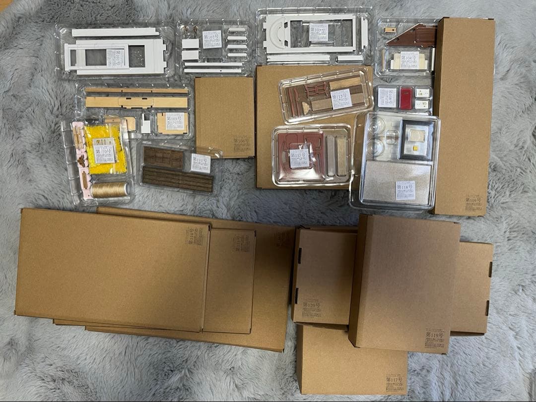 ピーターラビットの世界 イングリッシュガーデン&ハウス　プレミアム定期購読