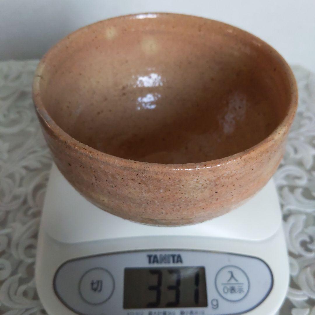 茶道具　抹茶茶碗　第14代坂倉新兵衛　萩焼　真作　表千家　裏千家　【匿名配送】