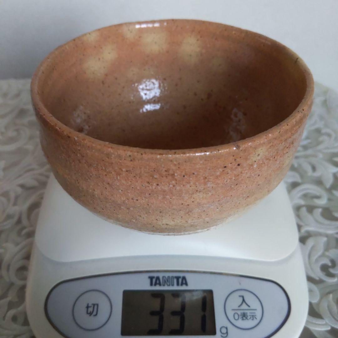 茶道具　抹茶茶碗　第14代坂倉新兵衛　萩焼　真作　表千家　裏千家　【匿名配送】