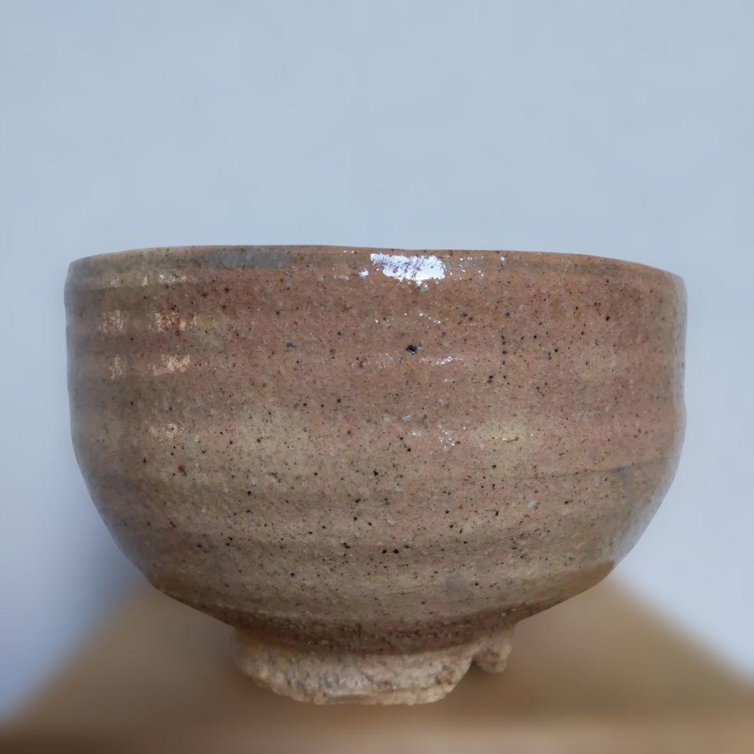 茶道具　抹茶茶碗　第14代坂倉新兵衛　萩焼　真作　表千家　裏千家　【匿名配送】