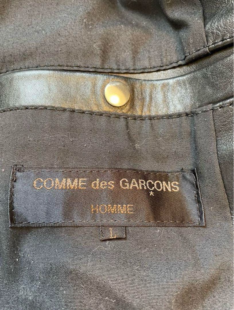 コムデギャルソン　希少レザージャケット