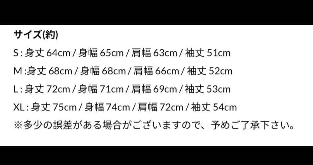 SUPER BEAVER ビックシルエットパーカー ブラックＳサイズ