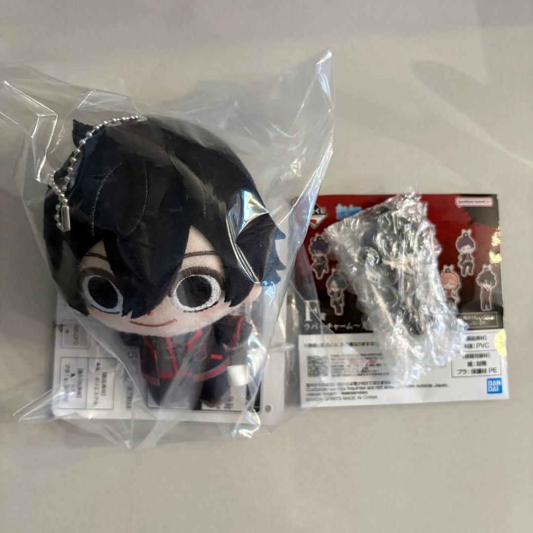 一番くじ 桃源暗鬼 弐　淀川真澄　ぬいぐるみ　ラバスト