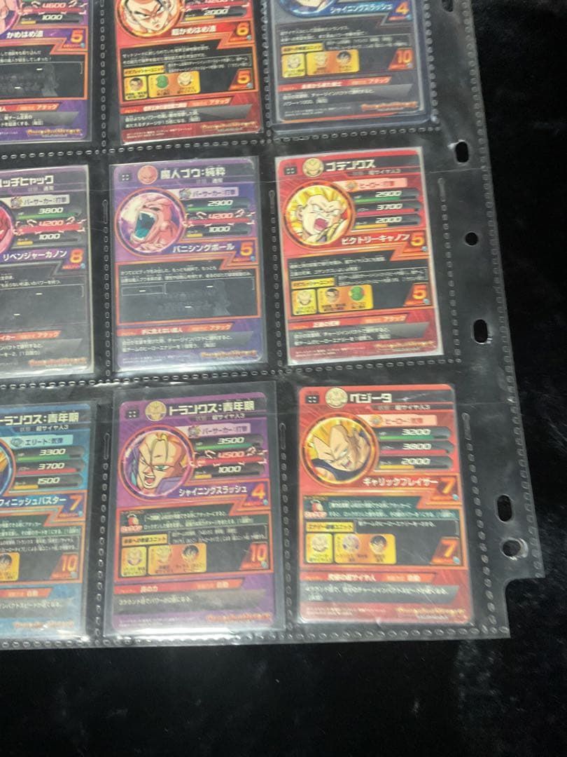 ドラゴンボールヒーローズ旧弾まとめ売り引退品アルティメット９枚