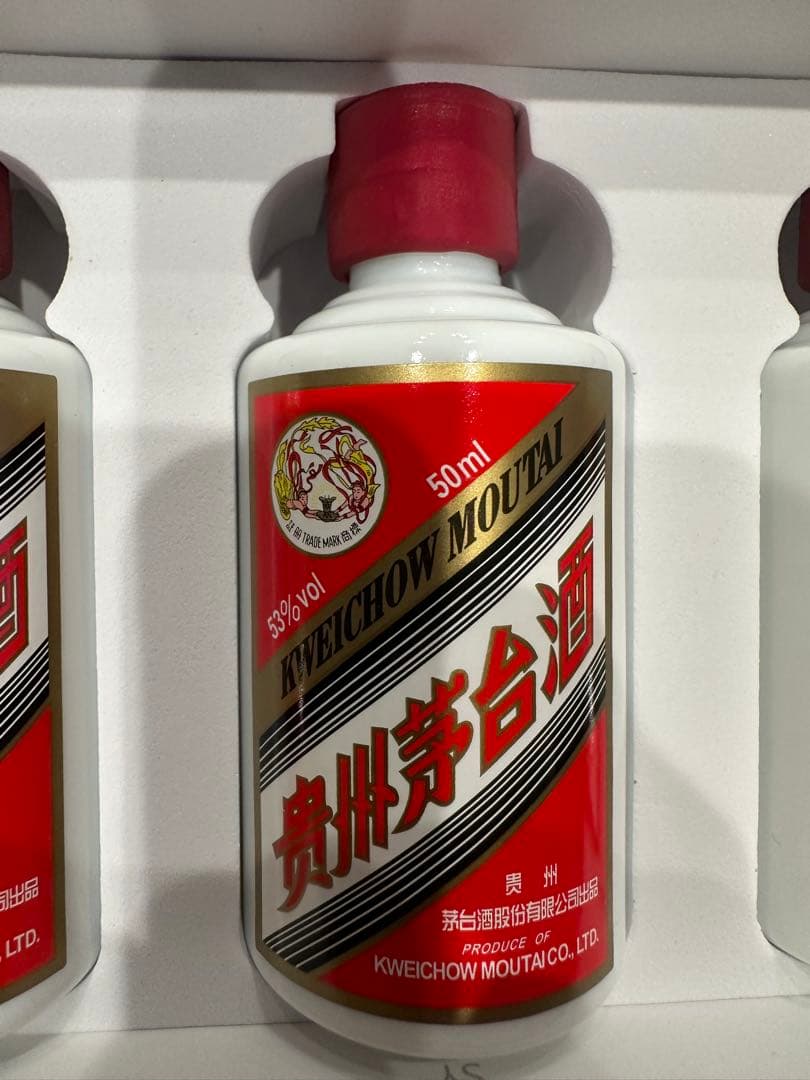 貴州茅台酒　Kweichow Moutai 50ml 5本セット