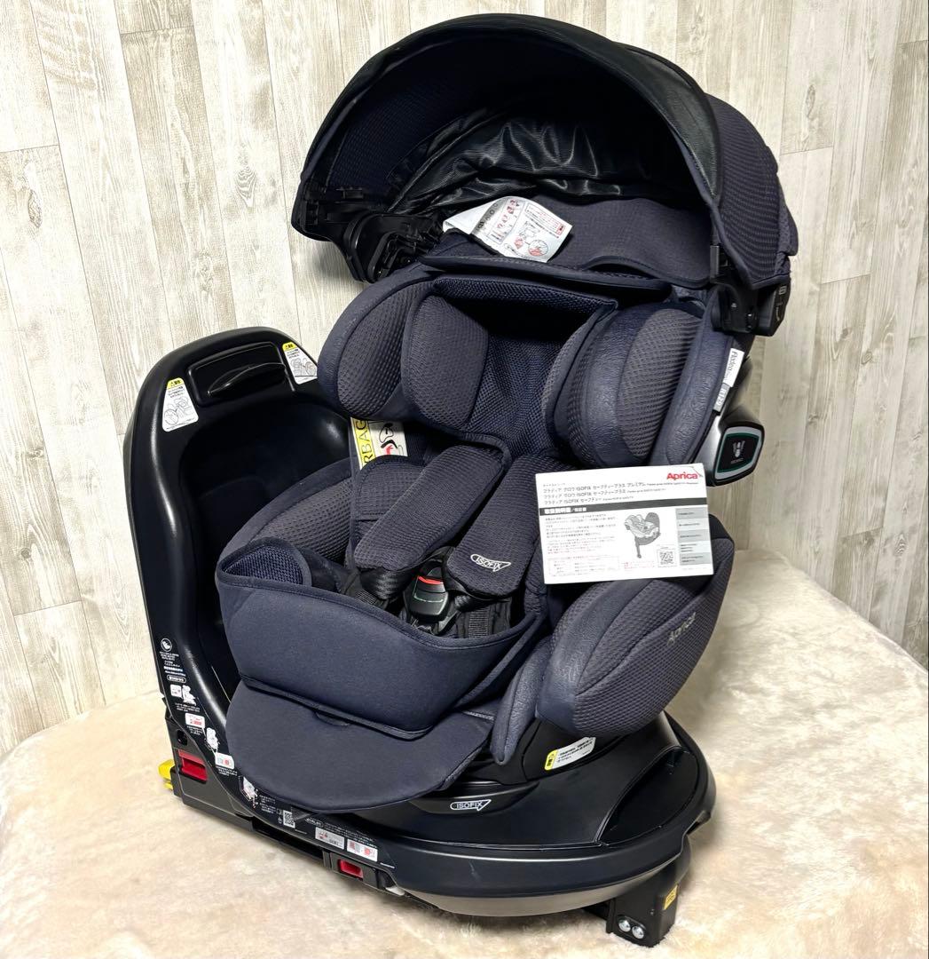 【最上位モデル】アップリカ フラディアグロウISOFIXセーフティー＋プレミアム