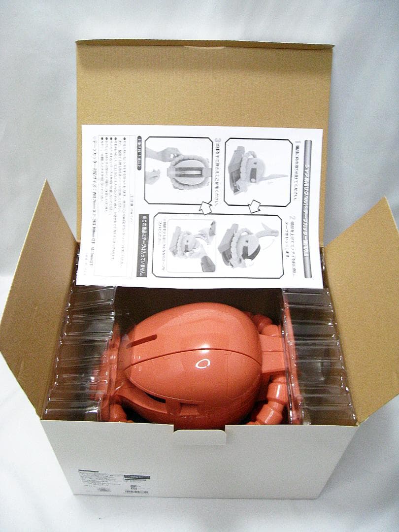 #サンスター文具 #機動戦士ガンダム #シャア専用ザクヘッド #テープカッター