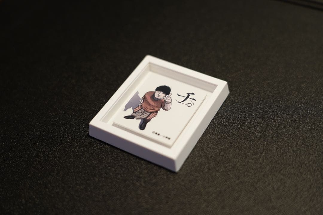 【激レア】チ。 -地球の運動について-【マグネット全集セット】