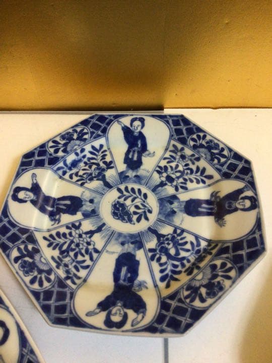 蔵出し『蔵春亭三保造』八角皿　９枚