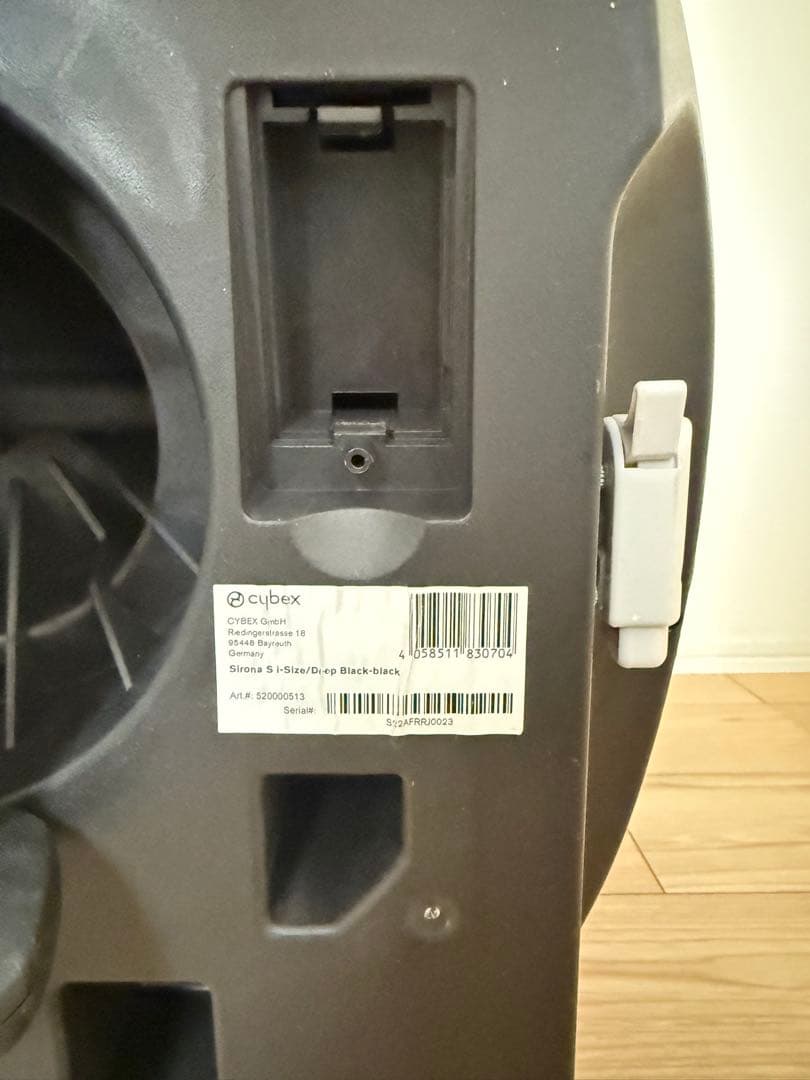 たろ　Cybex シローナS i-size ブラック チャイルドシート