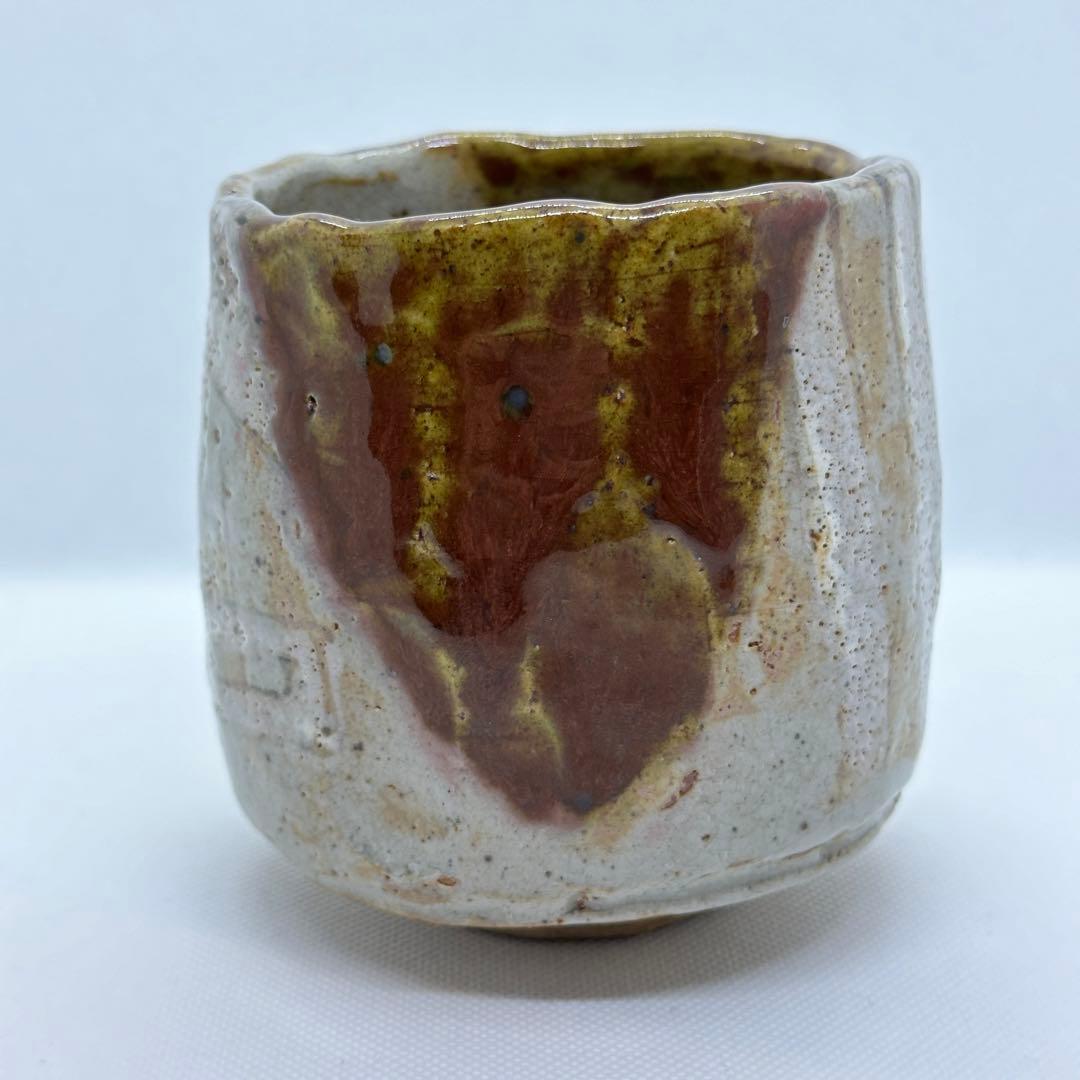 加藤春鼎 織部 茶道具 赤織部 筒 茶碗 共箱