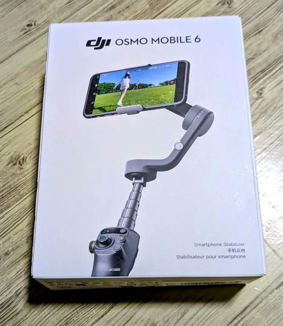 ほぼ新品　DJI Osmo Mobile 6 ジンバル　スタビライザー