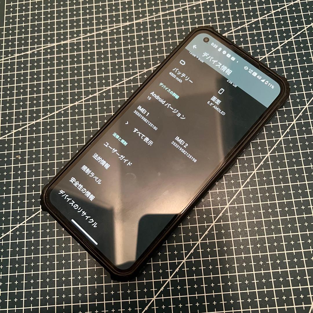 かなり綺麗　nothing phone 1 黒　12GB+256GB 上位版