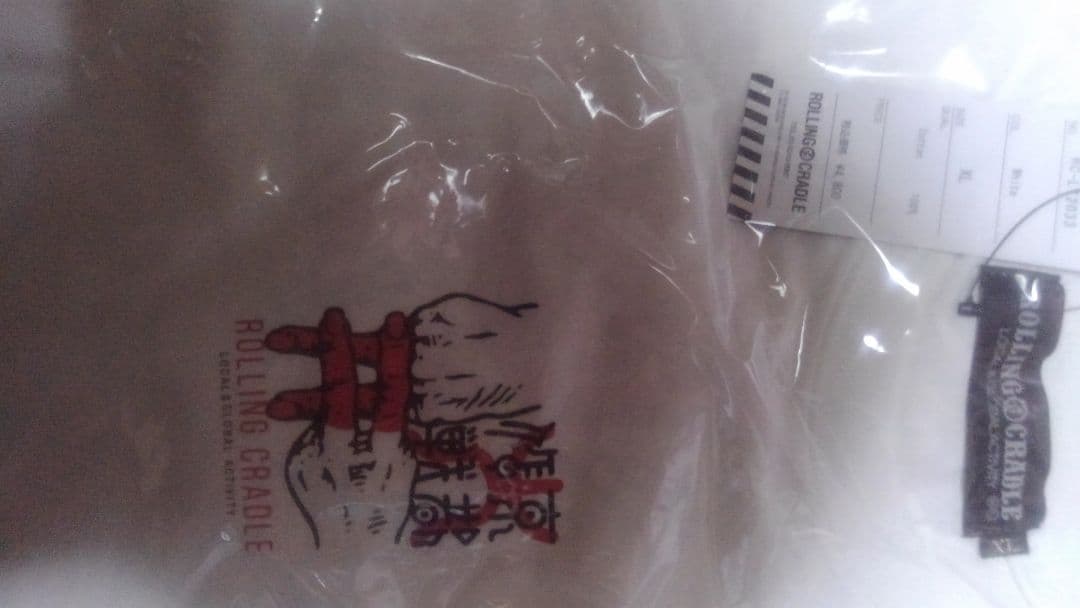 京都大作戦×ROLLING CRADLE コラボレーションロングT