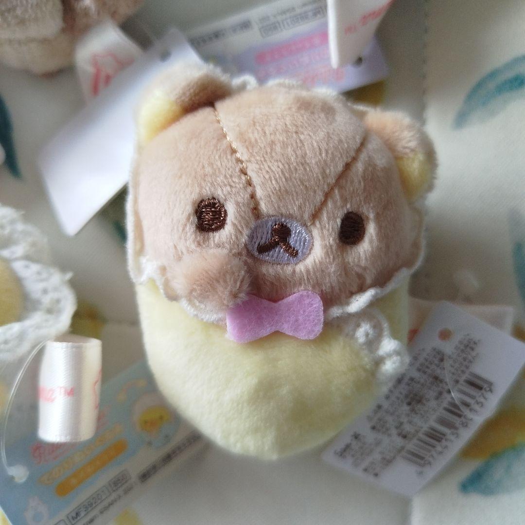 新品 リラックマ　うさうさベビー　てのりぬいぐるみセット